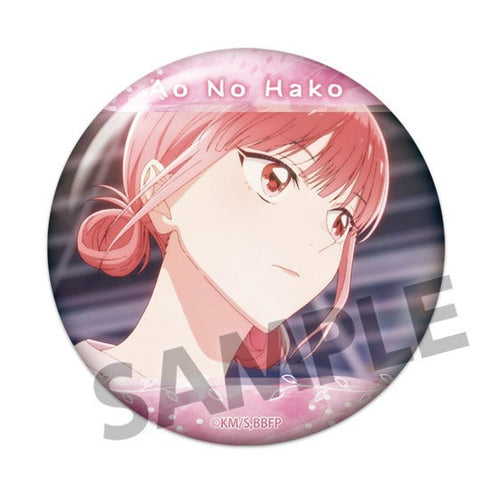 『アオのハコ』缶バッジコレクション【BOX】【202502再販】