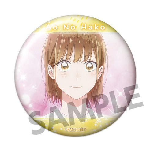 『アオのハコ』缶バッジコレクション【BOX】