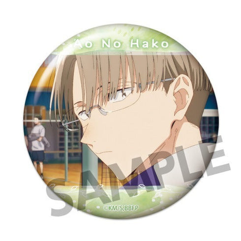 『アオのハコ』缶バッジコレクション【BOX】【202502再販】