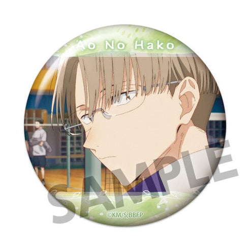 『アオのハコ』缶バッジコレクション【BOX】