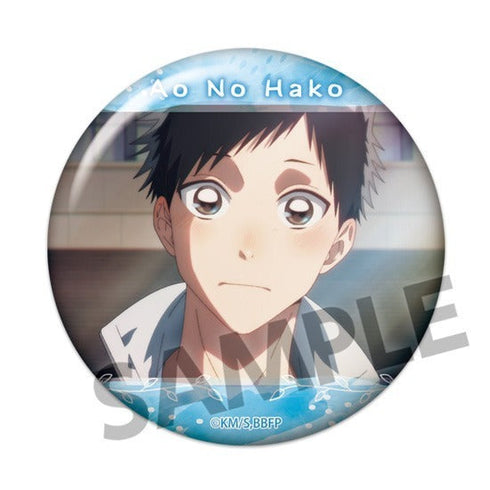 『アオのハコ』缶バッジコレクション【BOX】【202502再販】