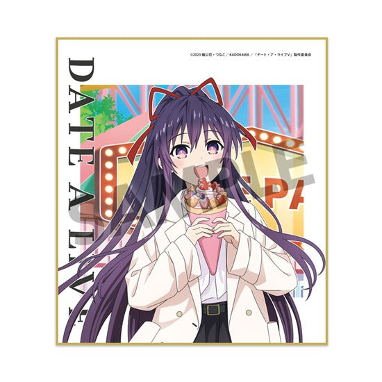 『デート・ア・ライブV』描き下ろしミニ色紙 夜刀神十香 遊園地デート ver.