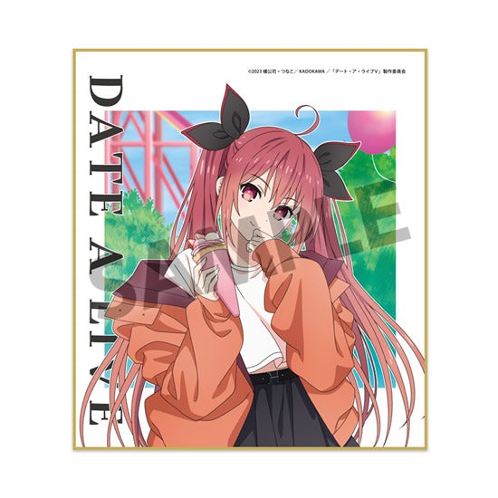 『デート・ア・ライブV』描き下ろしミニ色紙 五河琴里 遊園地デート ver.