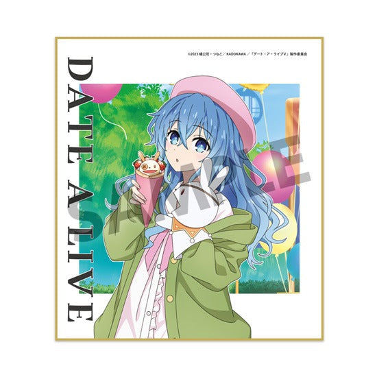 『デート・ア・ライブV』描き下ろしミニ色紙 四糸乃 遊園地デート ver.