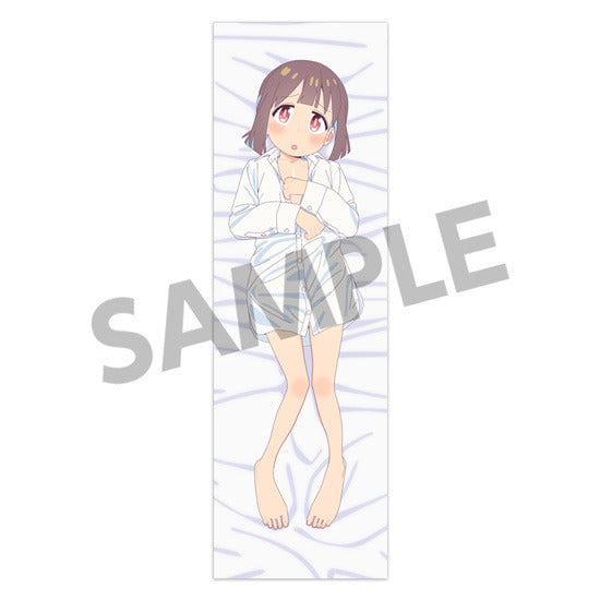駿河屋 -<中古>穂月かえで 抱き枕カバー 「お兄ちゃんはおしまい