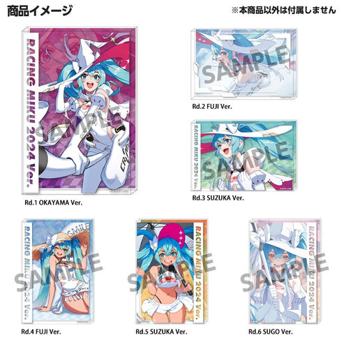 『レーシングミク 2024』Rd.6 SUGO Ver. アクリルブロック