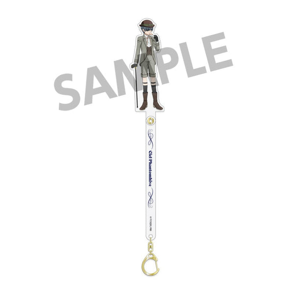 『黒執事 -寄宿学校編-』描き下ろしお出かけスティック シエル・ファントムハイヴ