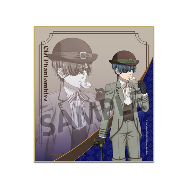 『黒執事 -寄宿学校編-』描き下ろしミニ色紙 シエル・ファントムハイヴ
