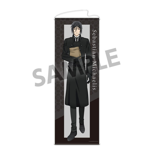 『黒執事 -寄宿学校編-』描き下ろし等身大タペストリー セバスチャン・ミカエリス