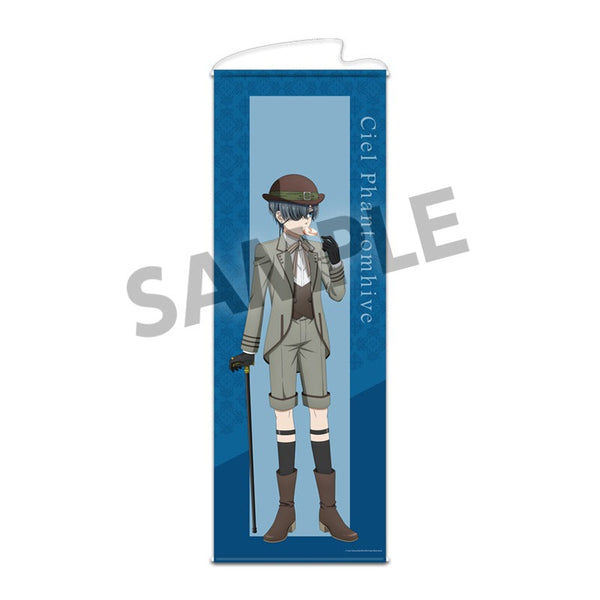 『黒執事 -寄宿学校編-』描き下ろし等身大タペストリー シエル・ファントムハイヴ