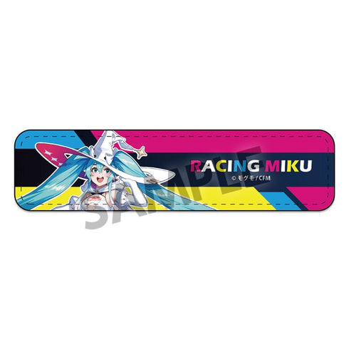 『レーシングミク 2024』キービジュアル1 Ver. マルチバンド