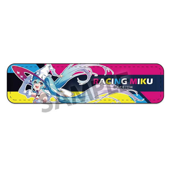 『レーシングミク 2024』キービジュアル2 Ver. マルチバンド