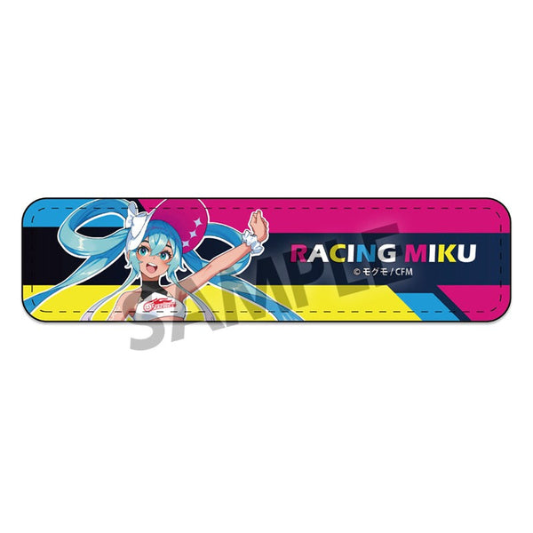 『レーシングミク 2024』Summer Holiday Ver. マルチバンド