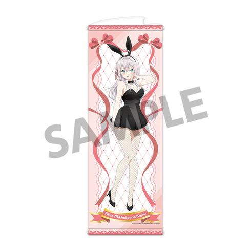 『時々ボソッとロシア語でデレる隣のアーリャさん』スリムタペストリー アーリャ バニー ver.