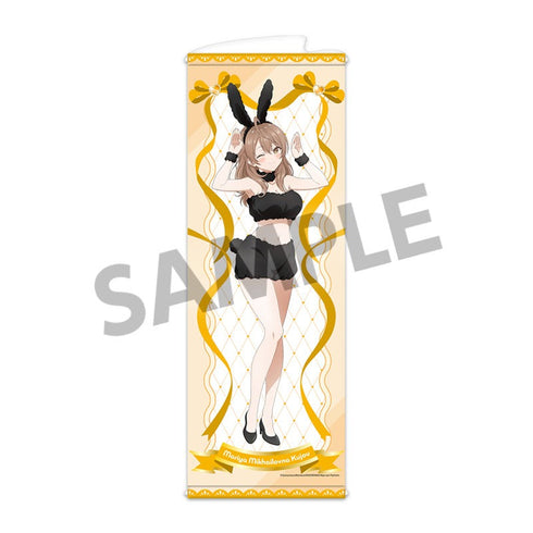 『時々ボソッとロシア語でデレる隣のアーリャさん』スリムタペストリー マーシャ バニー ver.