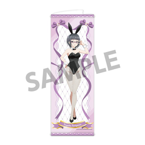 『時々ボソッとロシア語でデレる隣のアーリャさん』スリムタペストリー 沙也加 バニー ver.