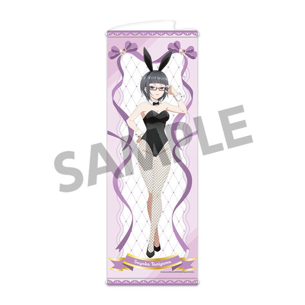 『時々ボソッとロシア語でデレる隣のアーリャさん』スリムタペストリー 沙也加 バニー ver.