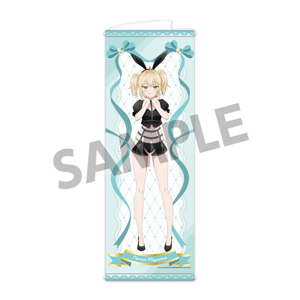 『時々ボソッとロシア語でデレる隣のアーリャさん』スリムタペストリー 乃々亜 バニー ver.