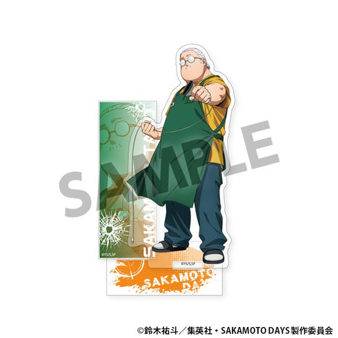 『SAKAMOTO DAYS』ジオラマアクリルスタンド 坂本太郎 A