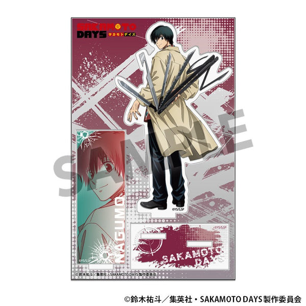 『SAKAMOTO DAYS』ジオラマアクリルスタンド 南雲