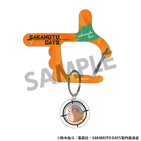 『SAKAMOTO DAYS』チャーム付きアクリルカラビナ 坂本太郎 A