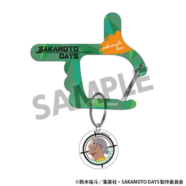 『SAKAMOTO DAYS』チャーム付きアクリルカラビナ 坂本太郎 B
