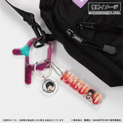 『SAKAMOTO DAYS』チャーム付きアクリルカラビナ 陸少糖