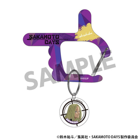 『SAKAMOTO DAYS』チャーム付きアクリルカラビナ 神々廻
