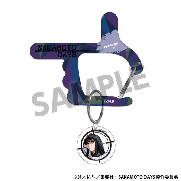 『SAKAMOTO DAYS』チャーム付きアクリルカラビナ 大佛