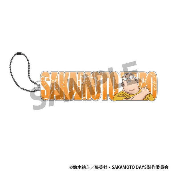 『SAKAMOTO DAYS』アクリルネームブロックキーホルダー 坂本太郎 A
