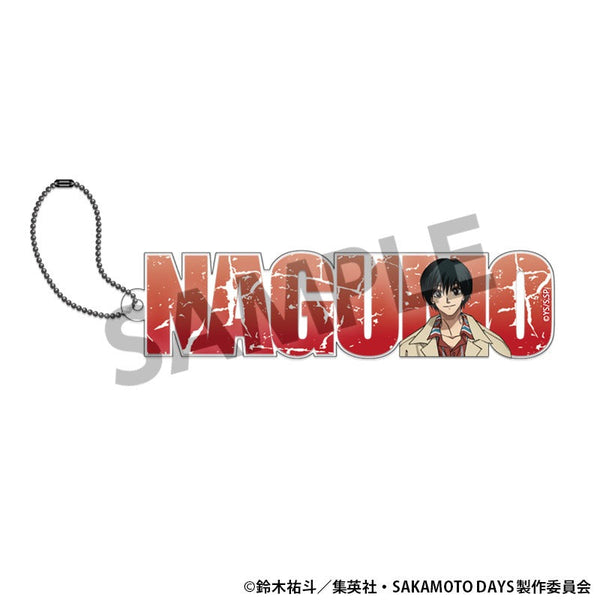 『SAKAMOTO DAYS』アクリルネームブロックキーホルダー 南雲