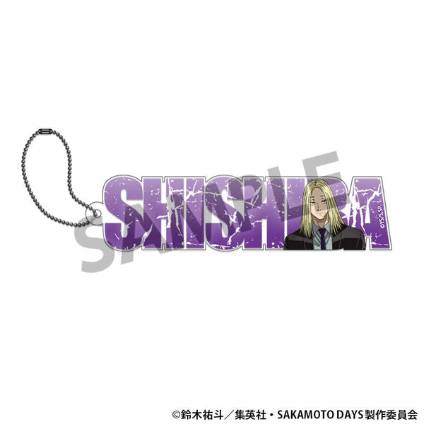 『SAKAMOTO DAYS』アクリルネームブロックキーホルダー 神々廻