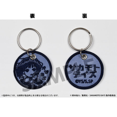 『SAKAMOTO DAYS』ワッペンキーホルダー 大佛