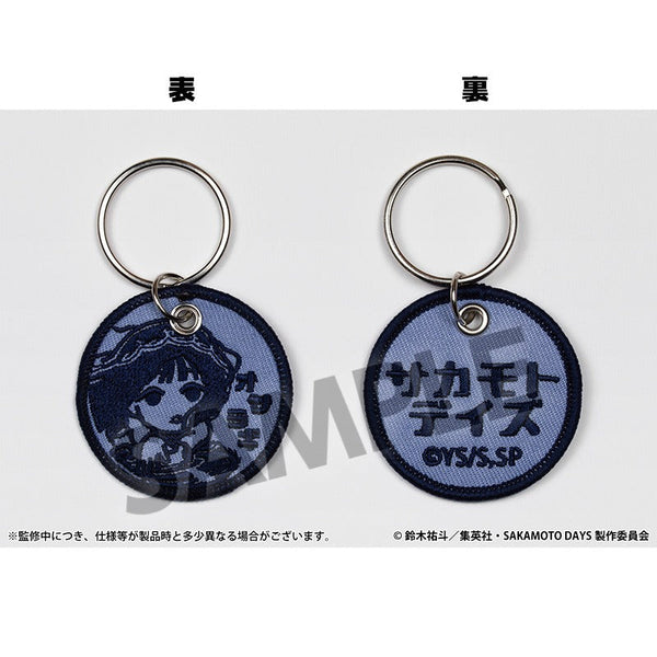 『SAKAMOTO DAYS』ワッペンキーホルダー 大佛