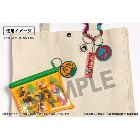 『SAKAMOTO DAYS』ワッペンキーホルダー 大佛