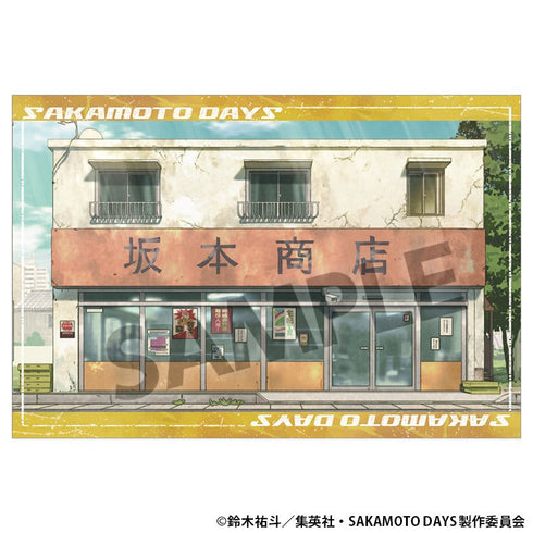 『SAKAMOTO DAYS』ポストカードセット vol.1
