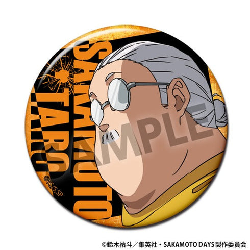 『SAKAMOTO DAYS』缶バッジコレクション vol.1【BOX】