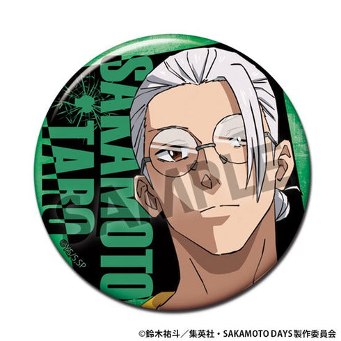 『SAKAMOTO DAYS』缶バッジコレクション vol.1【BOX】