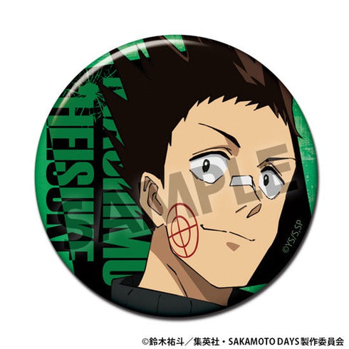 『SAKAMOTO DAYS』缶バッジコレクション vol.1【BOX】