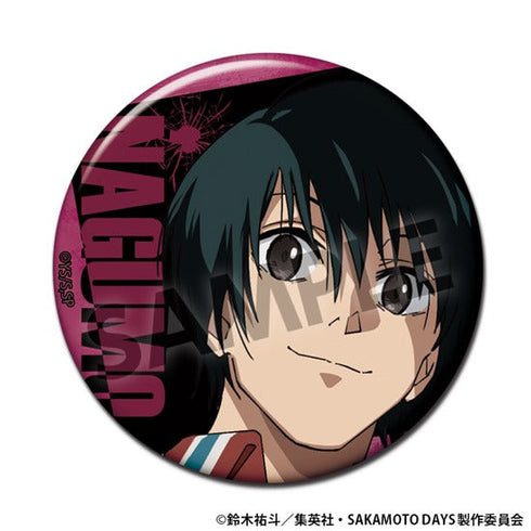 『SAKAMOTO DAYS』缶バッジコレクション vol.1【BOX】