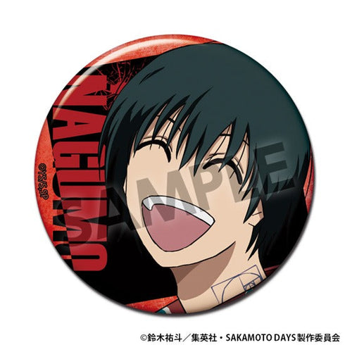 『SAKAMOTO DAYS』缶バッジコレクション vol.1【BOX】