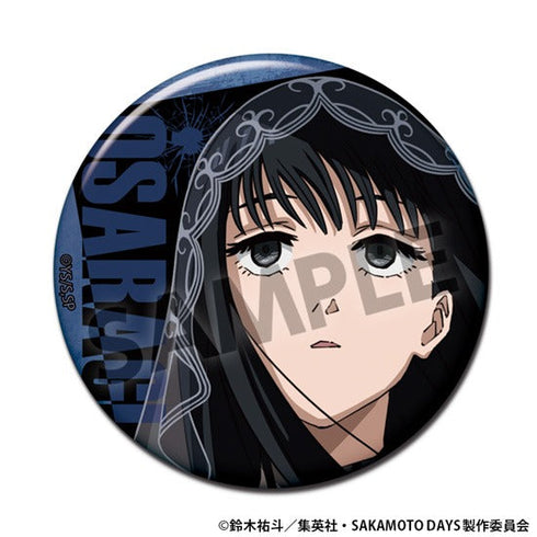 『SAKAMOTO DAYS』缶バッジコレクション vol.1【BOX】