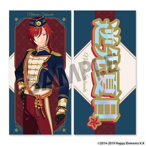 "Ensemble Stars!!" Memories Selection "Element" Sketches & Visual Cross Poster: Sakura Natsume
