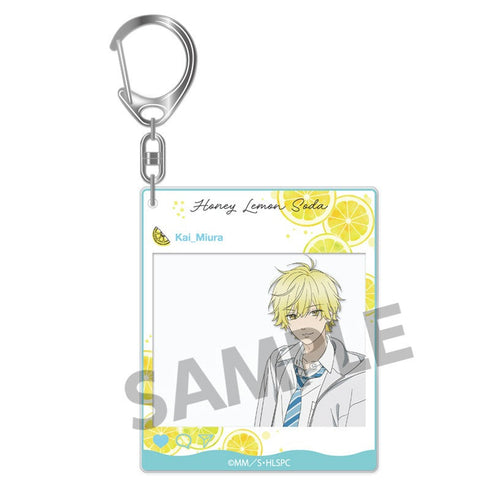 『ハニーレモンソーダ』アクリルキーホルダー 三浦 界