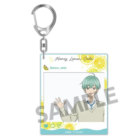 『ハニーレモンソーダ』アクリルキーホルダー 瀬戸 悟