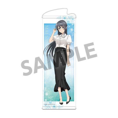 『青春ブタ野郎シリーズ』描き下ろしスリムタペストリー 桜島麻衣の夏休み 私服 ver.