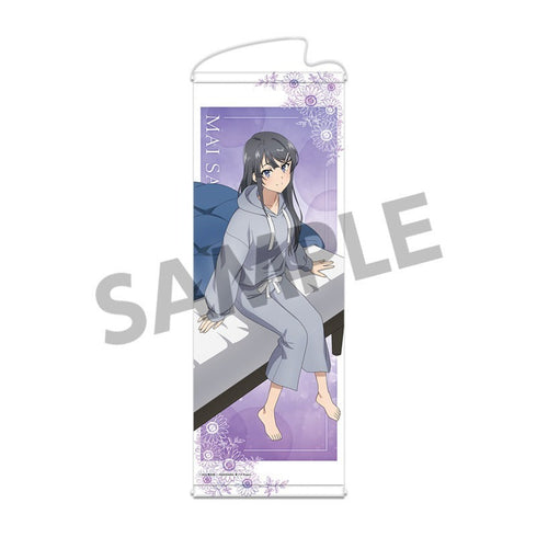 『青春ブタ野郎シリーズ』描き下ろしスリムタペストリー 桜島麻衣の夏休み 部屋着 ver.