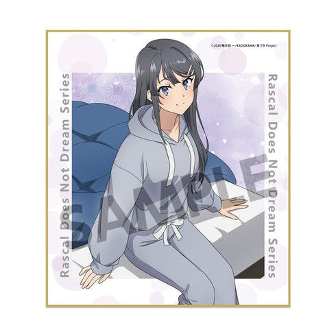 『青春ブタ野郎シリーズ』描き下ろしミニ色紙 桜島麻衣の夏休み 部屋着 ver.