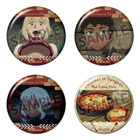 『ダンジョン飯』トレーディング缶バッジ vol.2【BOX】