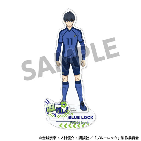 『ブルーロック』激推しアクリルスタンド vol.1 潔 世一